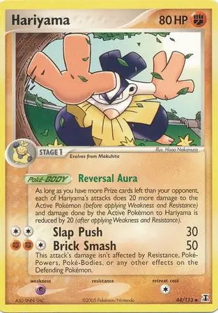 EX Delta Species Hariyama #44/113 reverse holo